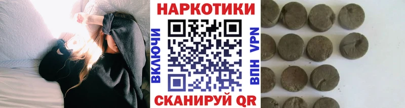  КОКАИН Димитровград