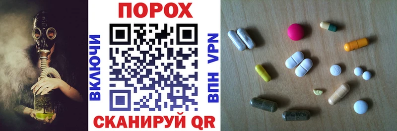 Amphetamine VHQ Димитровград
