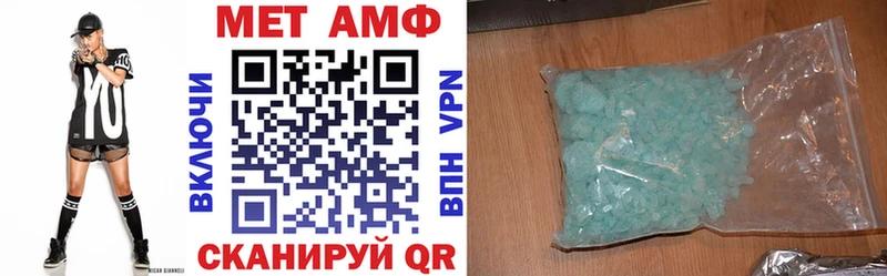 Amphetamine 98%  Димитровград 