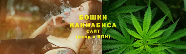 бутик Володарск