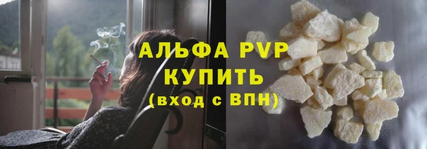MDMA Бородино