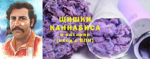 прущая мука Бугульма