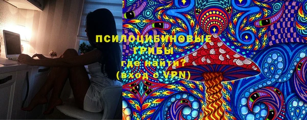 прущая мука Бугульма