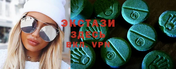 прущая мука Бугульма
