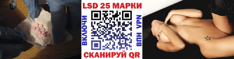 где найти   Димитровград  ЛСД экстази кислота 