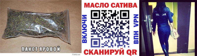 Дистиллят ТГК вейп Димитровград